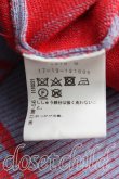 画像4: ヴィヴィアンウエストウッド 中古 / マティスハートオーバーサイズジャガードニット 00（ワンサイズ） 青ｘ赤  H-25-09-14-040-to-OD-ZH (4)