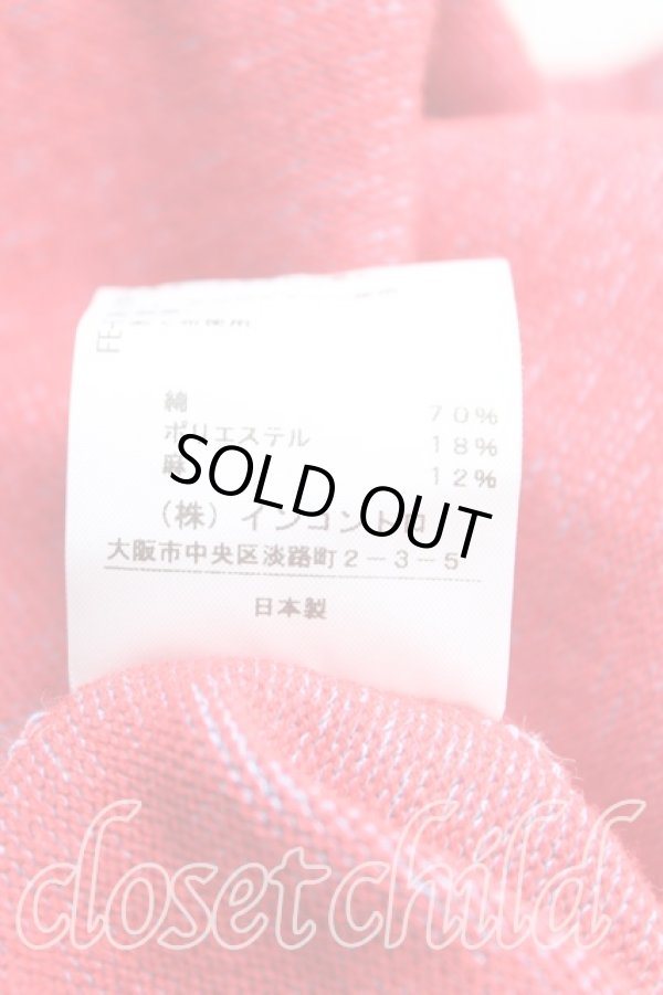 画像5: ヴィヴィアンウエストウッド 中古 / マティスハートオーバーサイズジャガードニット 00(ワンサイズ) 青x赤  H-25-09-14-040-to-OD-ZH (5)