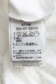 画像4: ヴィヴィアンウエストウッド 中古 / カラーオーブ刺繍Tシャツ S 白  H-25-09-14-041-ts-OD-ZH (4)