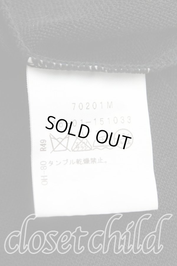 画像4: ヴィヴィアンウエストウッド 中古 / ギャザーフリルシースルーニット 2(9号) 黒  H-25-09-14-042-to-OD-ZH (4)