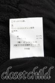 画像5: ヴィヴィアンウエストウッド 中古 / ギャザーフリルシースルーニット 2（9号相当） 黒  H-25-09-14-042-to-OD-ZH (5)
