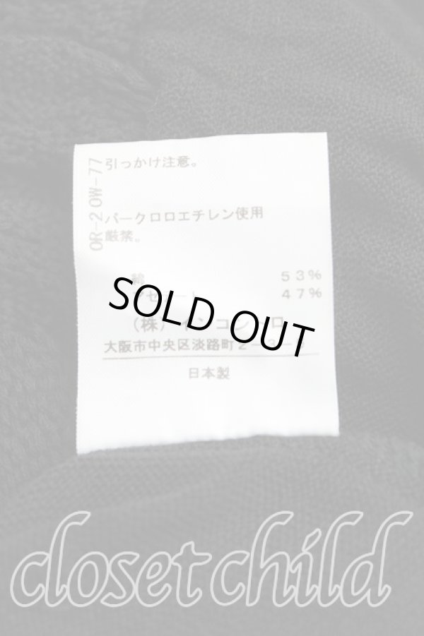 画像5: ヴィヴィアンウエストウッド 中古 / ギャザーフリルシースルーニット 2(9号) 黒  H-25-09-14-042-to-OD-ZH (5)