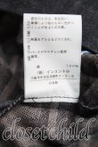 画像5: ヴィヴィアンウエストウッド 中古 / 格子チェック変形デニムスカート 2（9号相当） 黒  H-25-09-14-004-sk-OD-ZH (5)