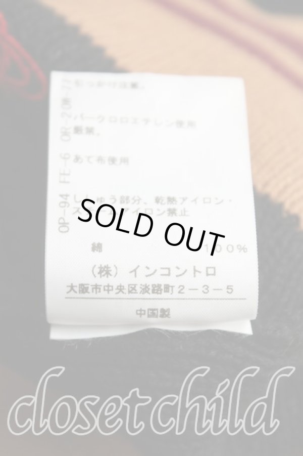 画像5: ヴィヴィアンウエストウッド 中古 / フリルニットベスト 00(ワンサイズ) 黒  H-25-09-14-043-to-OD-ZH (5)