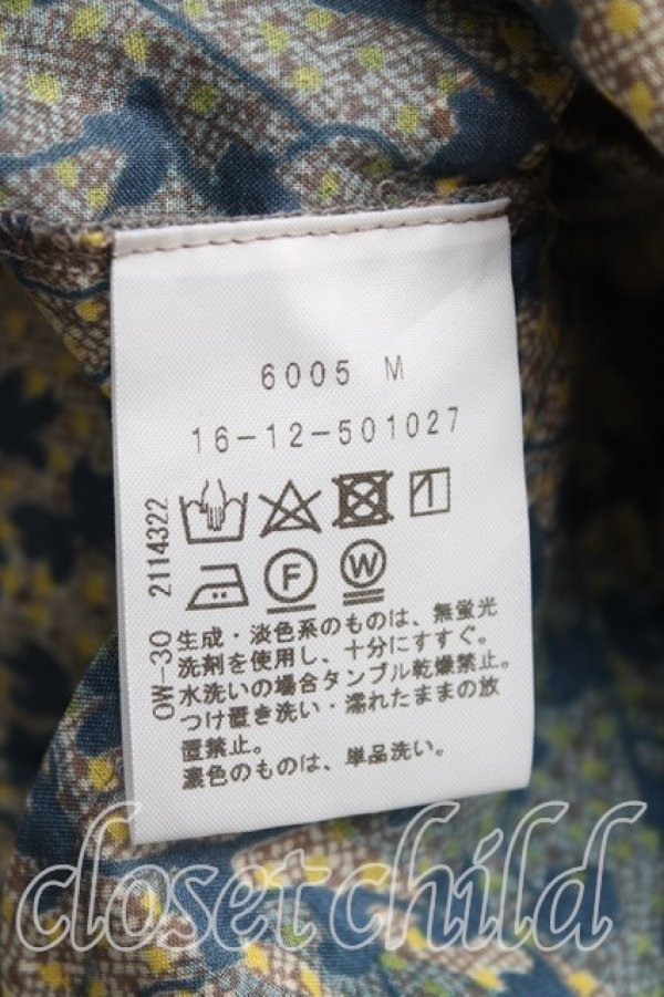 画像4: ヴィヴィアンウエストウッド 中古 / フラワーptワンピース 00(ワンサイズ) 緑  H-25-09-14-044-op-OD-ZH (4)