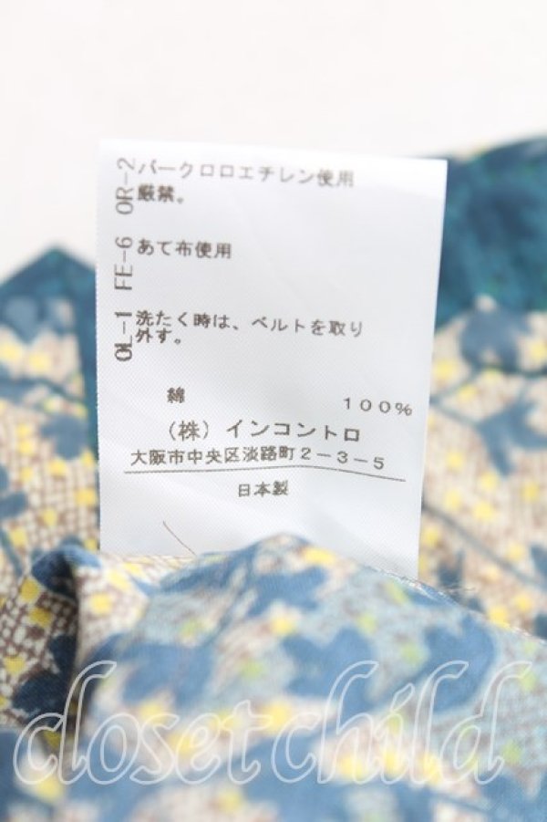 画像5: ヴィヴィアンウエストウッド 中古 / フラワーptワンピース 00(ワンサイズ) 緑  H-25-09-14-044-op-OD-ZH (5)