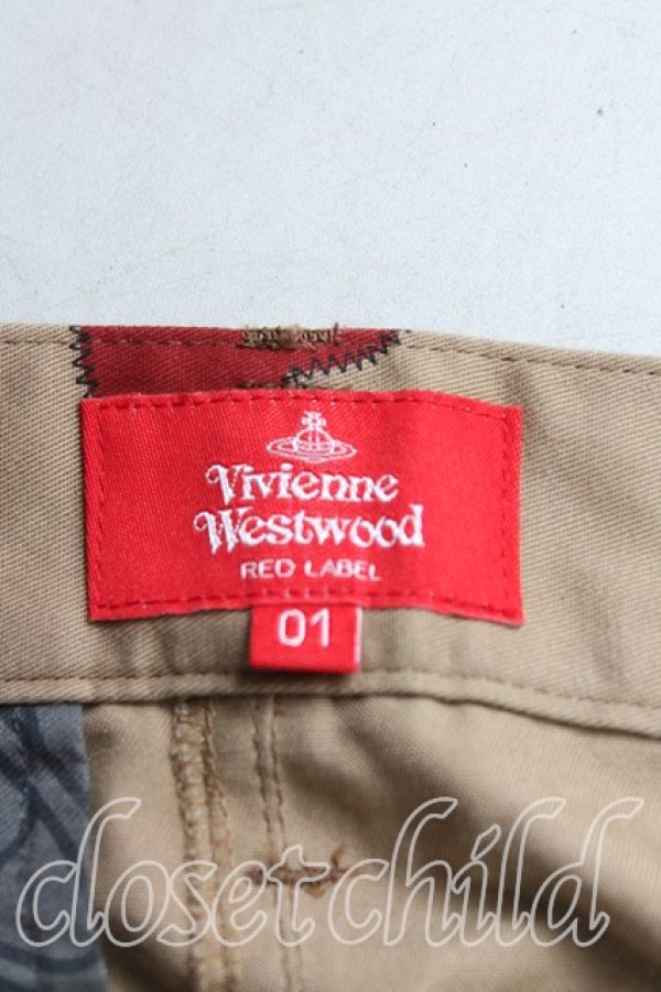 画像3: ヴィヴィアンウエストウッド 中古 / ハートスカルオーブスカート 01(7号) ベージュ  H-25-09-14-005-sk-OD-ZH (3)