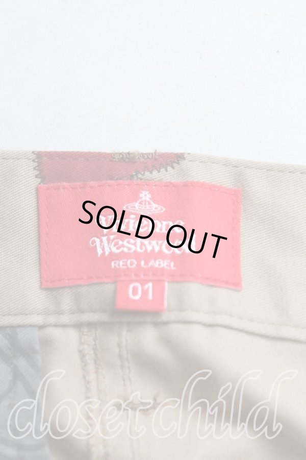 画像3: ヴィヴィアンウエストウッド 中古 / ハートスカルオーブスカート 01（7号） ベージュ  H-25-09-14-005-sk-OD-ZH (3)