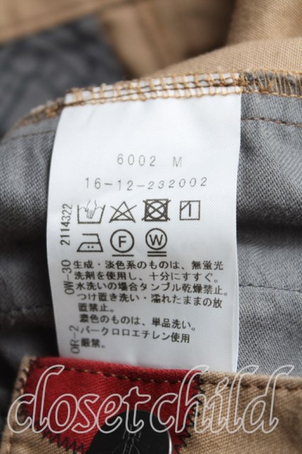 画像4: ヴィヴィアンウエストウッド 中古 / ハートスカルオーブスカート 01(7号) ベージュ  H-25-09-14-005-sk-OD-ZH (4)