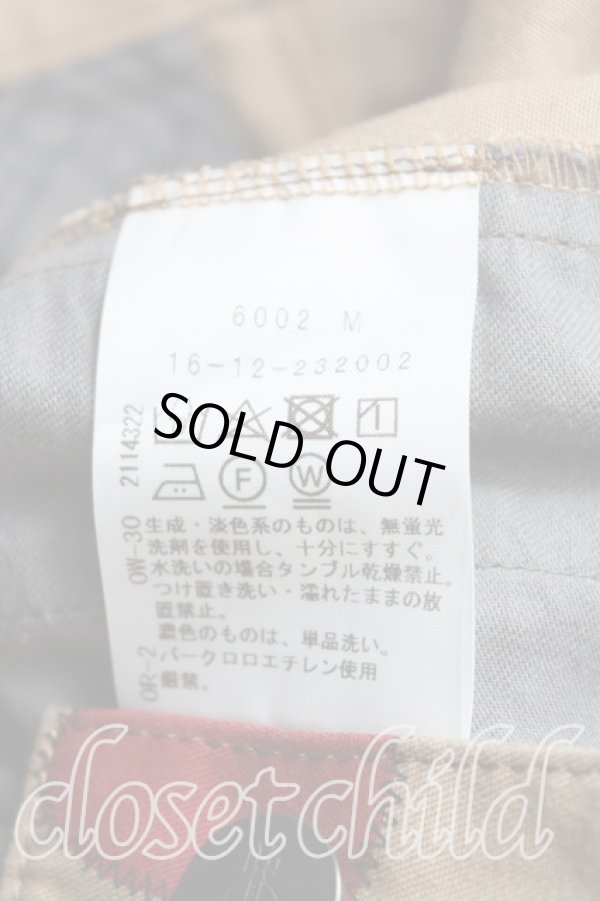 画像4: ヴィヴィアンウエストウッド 中古 / ハートスカルオーブスカート 01（7号） ベージュ  H-25-09-14-005-sk-OD-ZH (4)