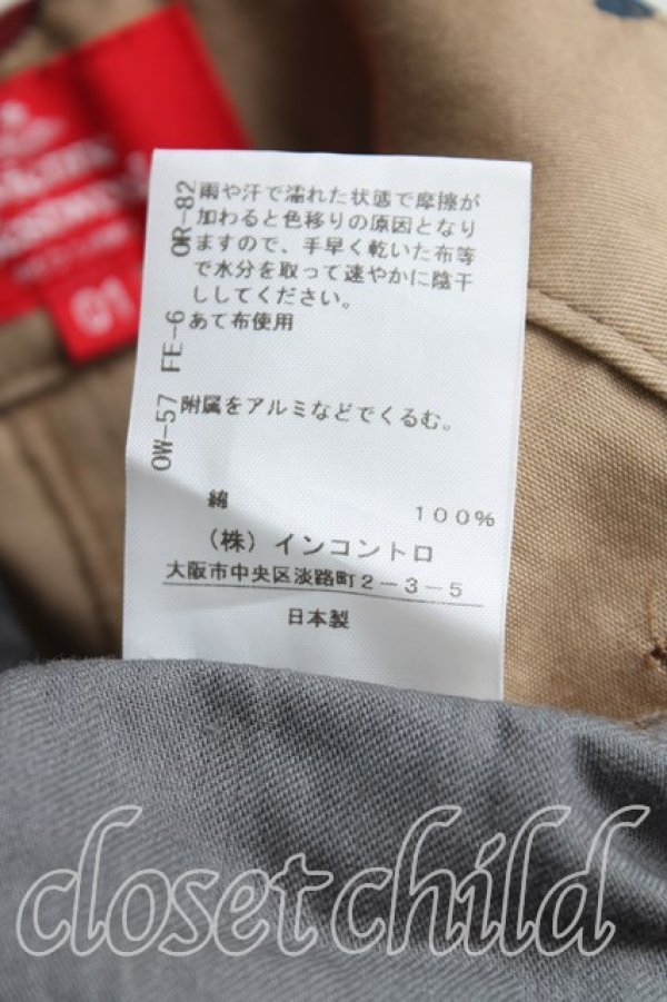 画像5: ヴィヴィアンウエストウッド 中古 / ハートスカルオーブスカート 01(7号) ベージュ  H-25-09-14-005-sk-OD-ZH (5)