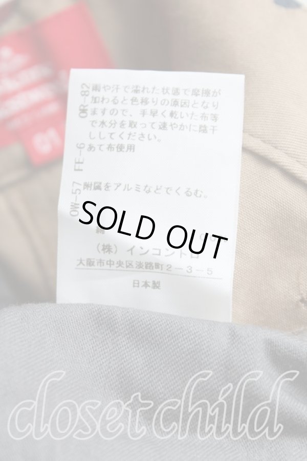 画像5: ヴィヴィアンウエストウッド 中古 / ハートスカルオーブスカート 01（7号） ベージュ  H-25-09-14-005-sk-OD-ZH (5)