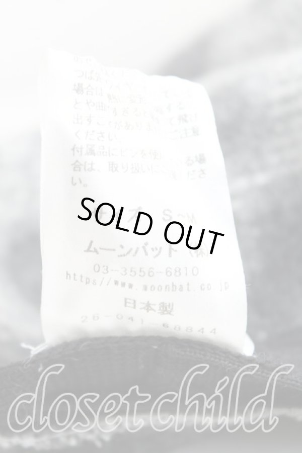 画像6: ヴィヴィアンウエストウッド 中古 / レオパードベレー  灰  H-25-09-14-052-ha-OD-ZH (6)