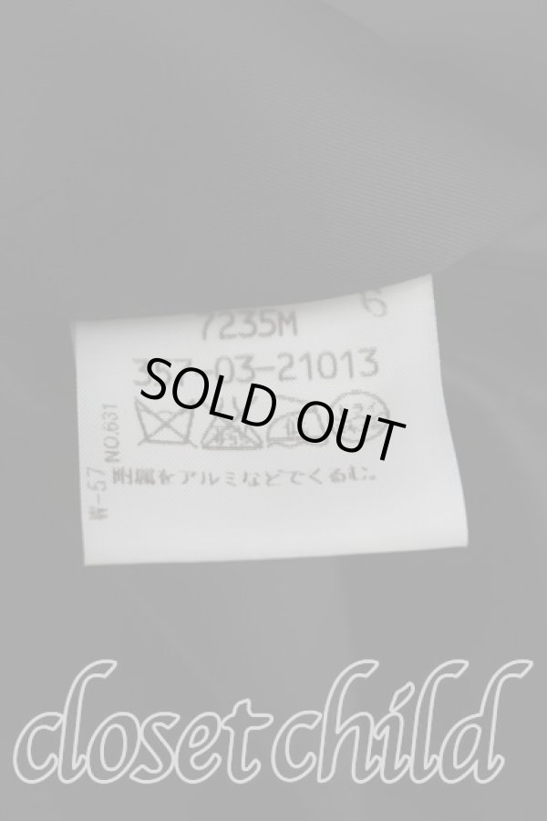 画像4: ヴィヴィアンウエストウッド 中古 / ライディングスカート 2(9号) 黒  H-25-09-14-006-sk-OD-ZH (4)