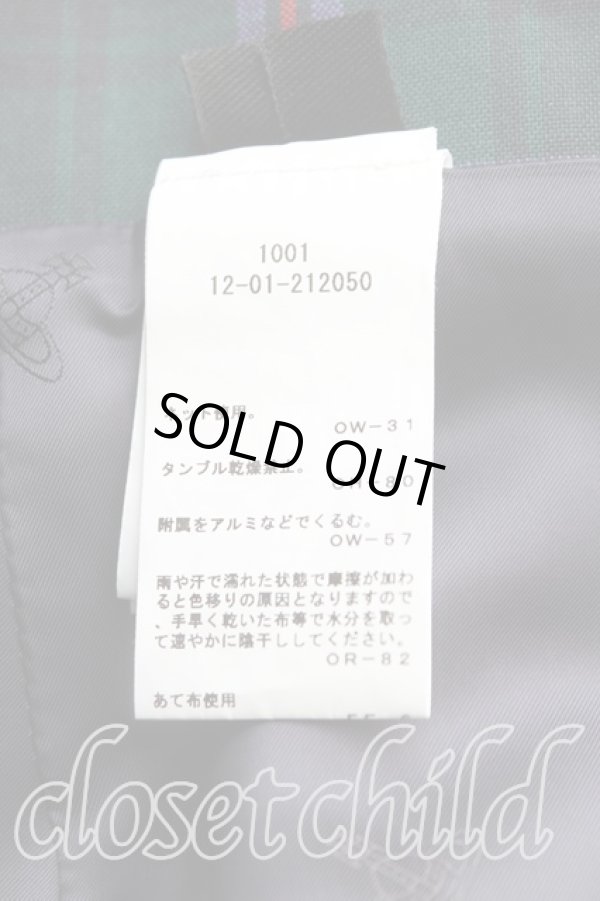 画像4: ヴィヴィアンウエストウッド 中古 / BATスカート 38(7号) 紫  H-25-09-14-007-sk-OD-ZH (4)