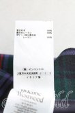 画像5: ヴィヴィアンウエストウッド 中古 / BATスカート 38（7号相当） 紫  H-25-09-14-007-sk-OD-ZH (5)