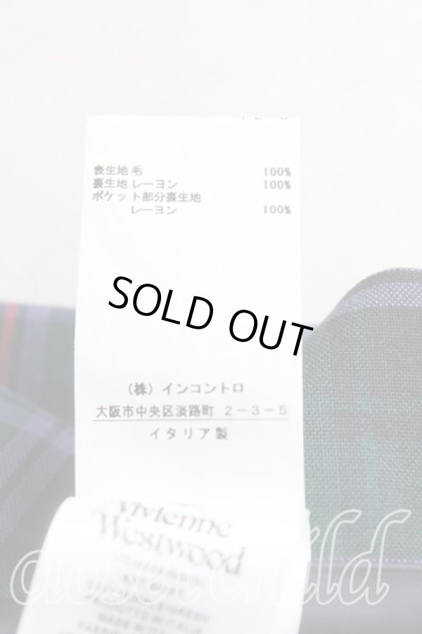 画像5: ヴィヴィアンウエストウッド 中古 / BATスカート 38(7号) 紫  H-25-09-14-007-sk-OD-ZH (5)