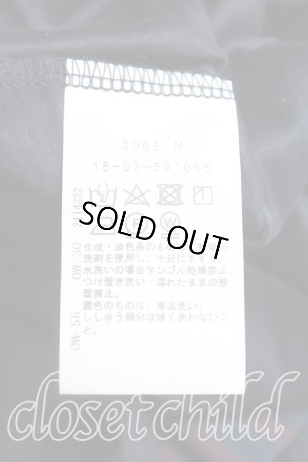 画像4: ヴィヴィアンウエストウッド 中古 / タイフロントカットソーワンピ 3（11号） 紺  H-25-09-14-001-op-OD-ZH (4)