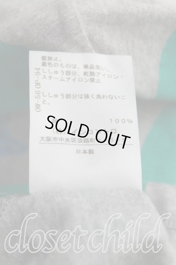 画像5: ヴィヴィアンウエストウッド 中古 / エッセンシャルオーブスポット柄Tシャツ 2(9号) 灰  H-25-09-14-008-ts-OD-ZH (5)