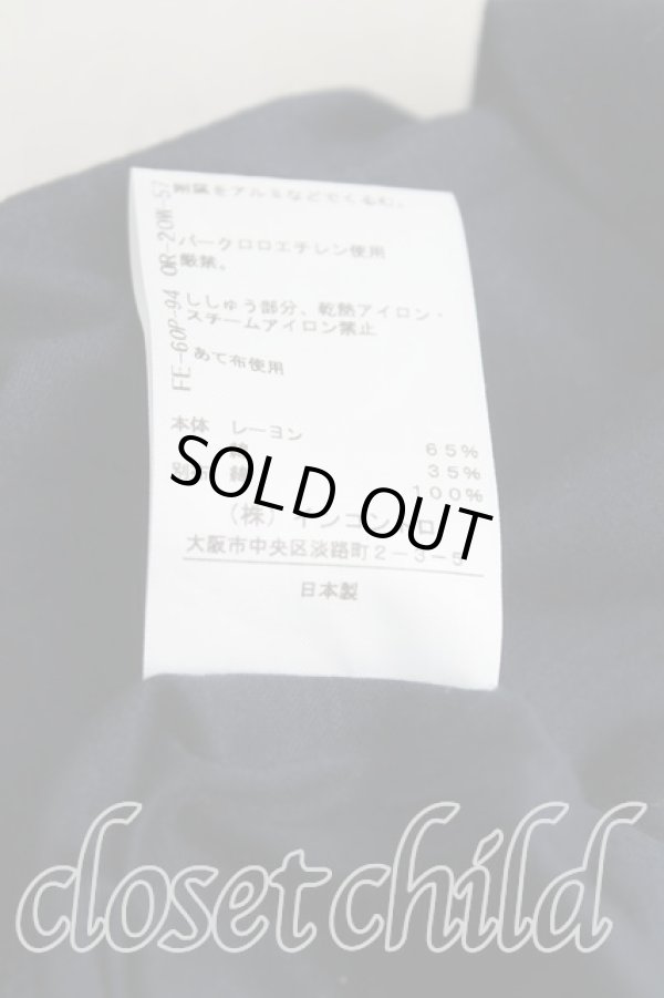 画像5: ヴィヴィアンウエストウッド 中古 / タイフロントカットソーワンピ 3（11号） 紺  H-25-09-14-001-op-OD-ZH (5)