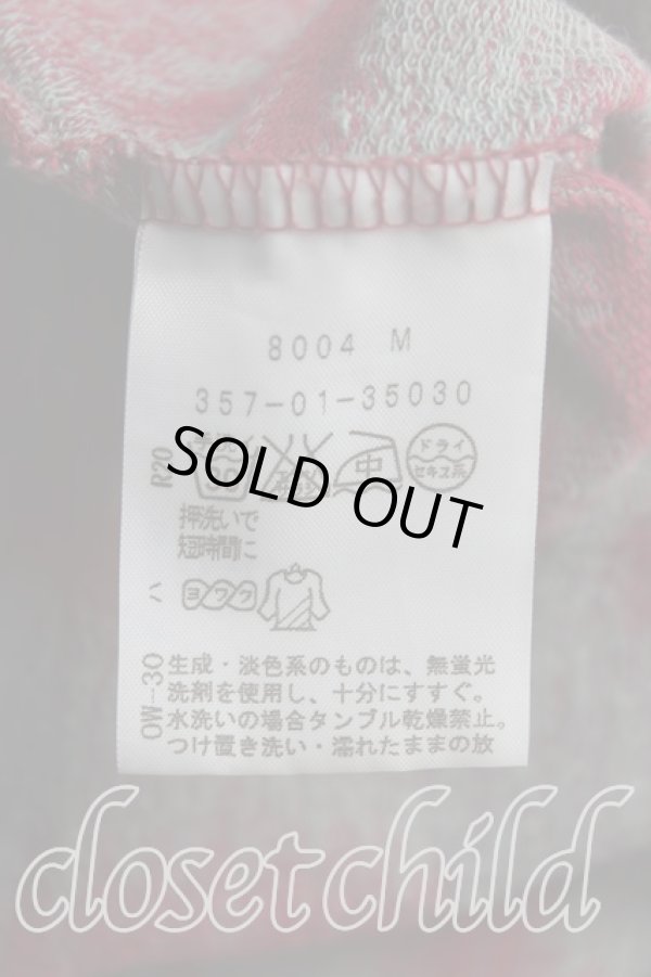 画像4: ヴィヴィアンウエストウッド 中古 / ハートptカットソー 2(9号) 赤  H-25-09-14-013-to-OD-ZH (4)