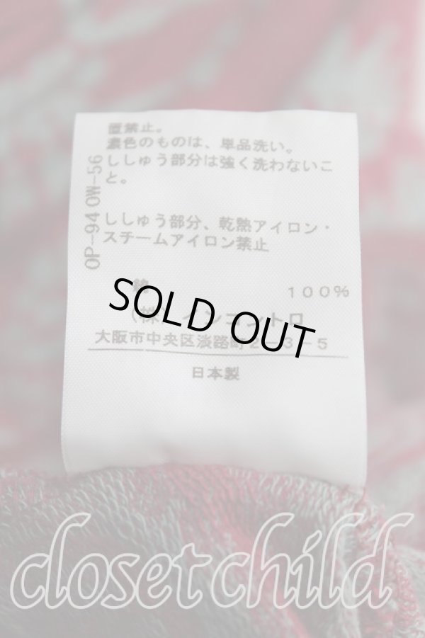 画像5: ヴィヴィアンウエストウッド 中古 / ハートptカットソー 2(9号) 赤  H-25-09-14-013-to-OD-ZH (5)