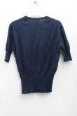 画像2: ヴィヴィアンウエストウッド 中古 / カラーオーブ刺繍サマーニット M 紺  H-25-09-14-016-to-OD-ZH (2)