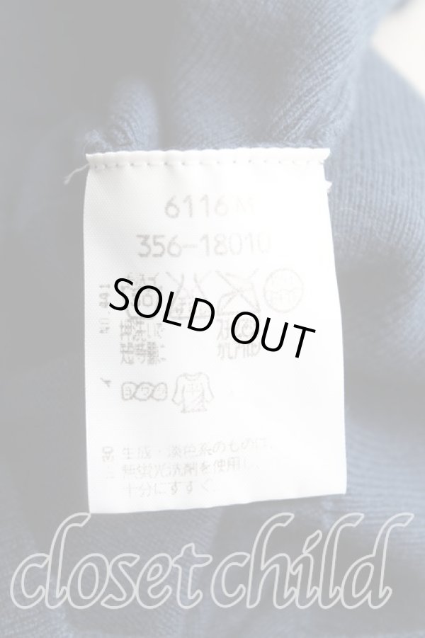 画像4: ヴィヴィアンウエストウッド 中古 / カラーオーブ刺繍サマーニット M 紺  H-25-09-14-016-to-OD-ZH (4)