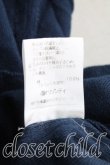 画像5: ヴィヴィアンウエストウッド 中古 / カラーオーブ刺繍サマーニット M 紺  H-25-09-14-016-to-OD-ZH (5)