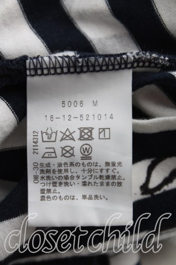 画像4: ヴィヴィアンウエストウッド 中古 / スクリブルハートカットソーワンピ 00(ワンサイズ) 紺x黒  H-25-09-14-018-op-OD-ZH (4)