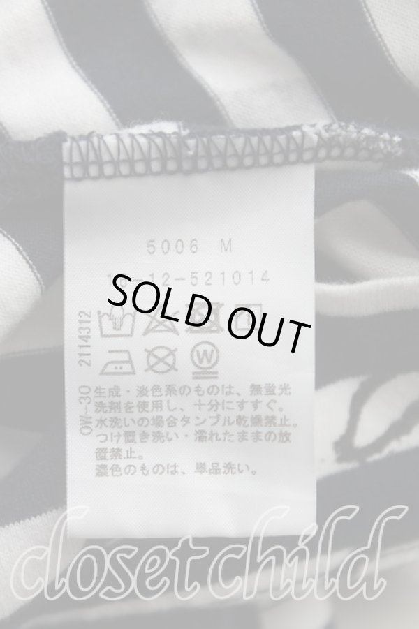 画像4: ヴィヴィアンウエストウッド 中古 / スクリブルハートカットソーワンピ 00（ワンサイズ） 紺ｘ黒  H-25-09-14-018-op-OD-ZH (4)