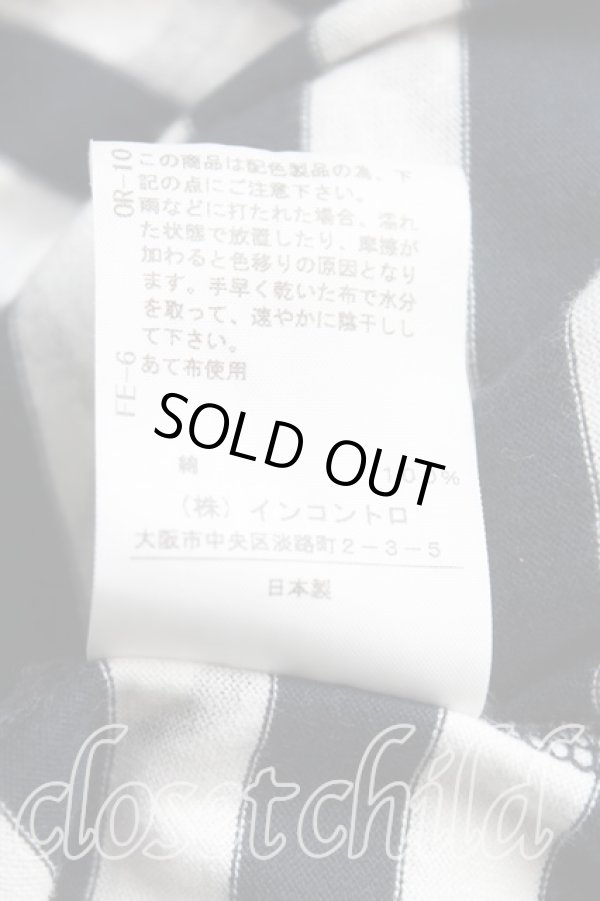 画像5: ヴィヴィアンウエストウッド 中古 / スクリブルハートカットソーワンピ 00（ワンサイズ） 紺ｘ黒  H-25-09-14-018-op-OD-ZH (5)