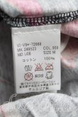 画像4: ANGLOMANIA 中古 / エルンストヘッケルTシャツ M 黒  H-25-09-21-018-ts-IN-ZH (4)