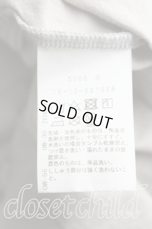 画像4: ヴィヴィアンウエストウッド 中古 / キャットptTシャツ 02(9号) 灰  H-25-09-21-019-ts-IN-ZH (4)