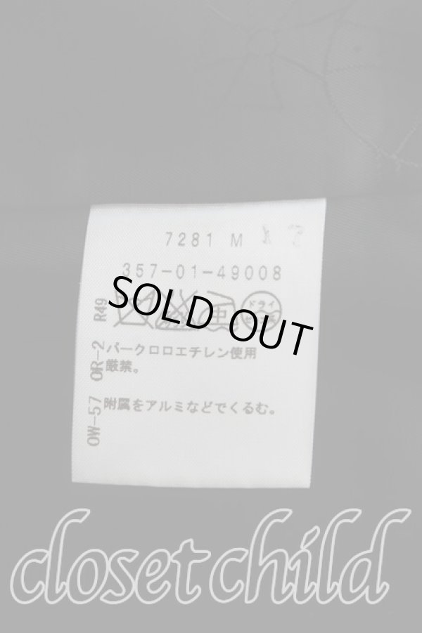 画像4: ヴィヴィアンウエストウッド 中古 / ウエストボタンラブ襟ウールジャケット 2(9号) 黒  H-25-09-21-002-jc-IN-ZH (4)