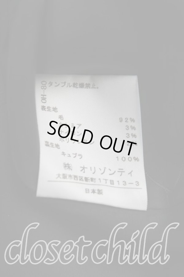 画像5: ヴィヴィアンウエストウッド 中古 / ウエストボタンラブ襟ウールジャケット 2(9号) 黒  H-25-09-21-002-jc-IN-ZH (5)