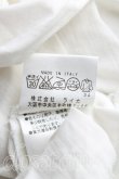 画像5: ヴィヴィアンウエストウッド MAN 中古 / ボーダー半袖カットソー M 白  H-25-09-21-022-to-OD-ZH (5)