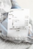 画像5: ヴィヴィアンウエストウッド 中古 / タータンチェック切リ替エ半袖カットソー 2（9号相当） 青ｘ灰  H-25-09-21-023-to-OD-ZH (5)