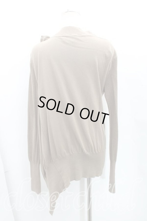 画像2: ヴィヴィアンウエストウッド 中古 / フラップカーディガン 2（9号） 茶  H-25-09-21-024-to-OD-ZH (2)