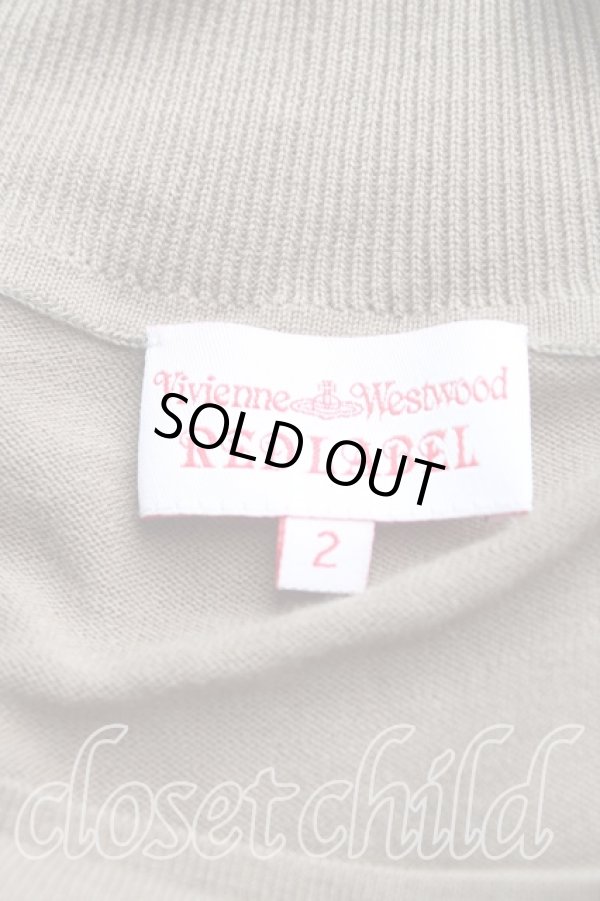 画像3: ヴィヴィアンウエストウッド 中古 / フラップカーディガン 2（9号） 茶  H-25-09-21-024-to-OD-ZH (3)