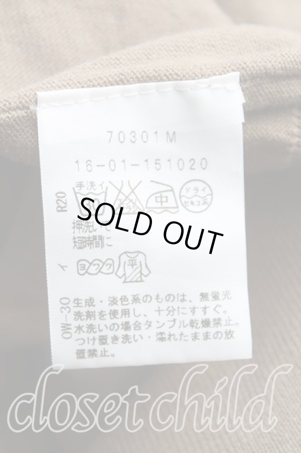 画像4: ヴィヴィアンウエストウッド 中古 / フラップカーディガン 2（9号） 茶  H-25-09-21-024-to-OD-ZH (4)