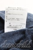 画像5: ヴィヴィアンウエストウッド 中古 / 単色オーブ刺繍カーディガン 2（9号相当） 紺  H-25-09-21-025-to-OD-ZH (5)