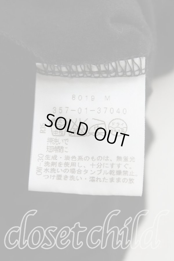 画像4: ヴィヴィアンウエストウッド 中古 / オーブpt長袖カットソー 1（7号） 黒  H-25-09-21-026-to-OD-ZH (4)