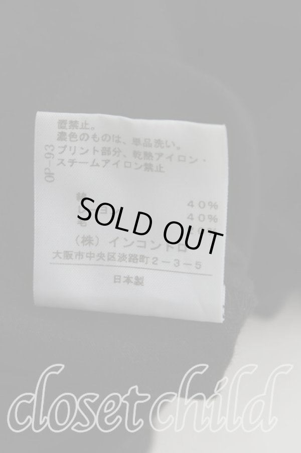 画像5: ヴィヴィアンウエストウッド 中古 / オーブpt長袖カットソー 1（7号） 黒  H-25-09-21-026-to-OD-ZH (5)