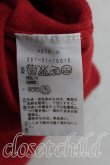 画像4: ヴィヴィアンウエストウッド 中古 / 単色オーブ刺繍カーディガン 2（9号相当） 赤  H-25-09-21-027-to-OD-ZH (4)