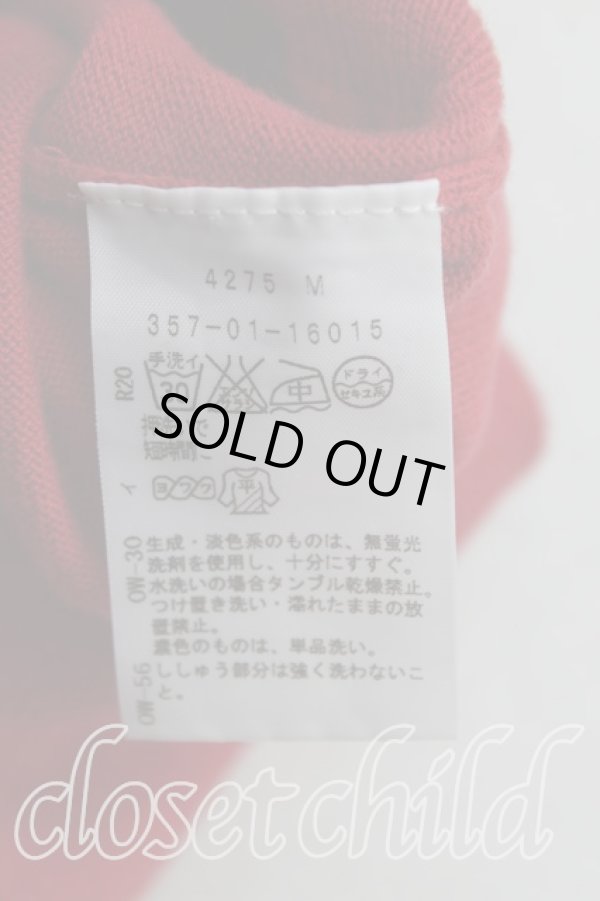 画像4: ヴィヴィアンウエストウッド 中古 / 単色オーブ刺繍カーディガン 2（9号） 赤  H-25-09-21-027-to-OD-ZH (4)