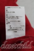 画像5: ヴィヴィアンウエストウッド 中古 / 単色オーブ刺繍カーディガン 2（9号相当） 赤  H-25-09-21-027-to-OD-ZH (5)