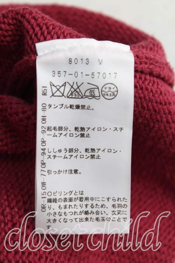 画像4: ヴィヴィアンウエストウッド 中古 / ラメハートニット 2（9号） エンジ  H-25-09-21-028-to-OD-ZH (4)