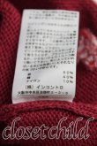 画像5: ヴィヴィアンウエストウッド 中古 / ラメハートニット 2（9号相当） エンジ  H-25-09-21-028-to-OD-ZH (5)