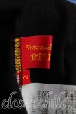 画像3: ヴィヴィアンウエストウッド 中古 / ドッグオーブptカットソーワンピ 2（9号相当） 黒  H-25-09-21-003-op-OD-ZH (3)